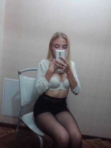 Проститутка Зита